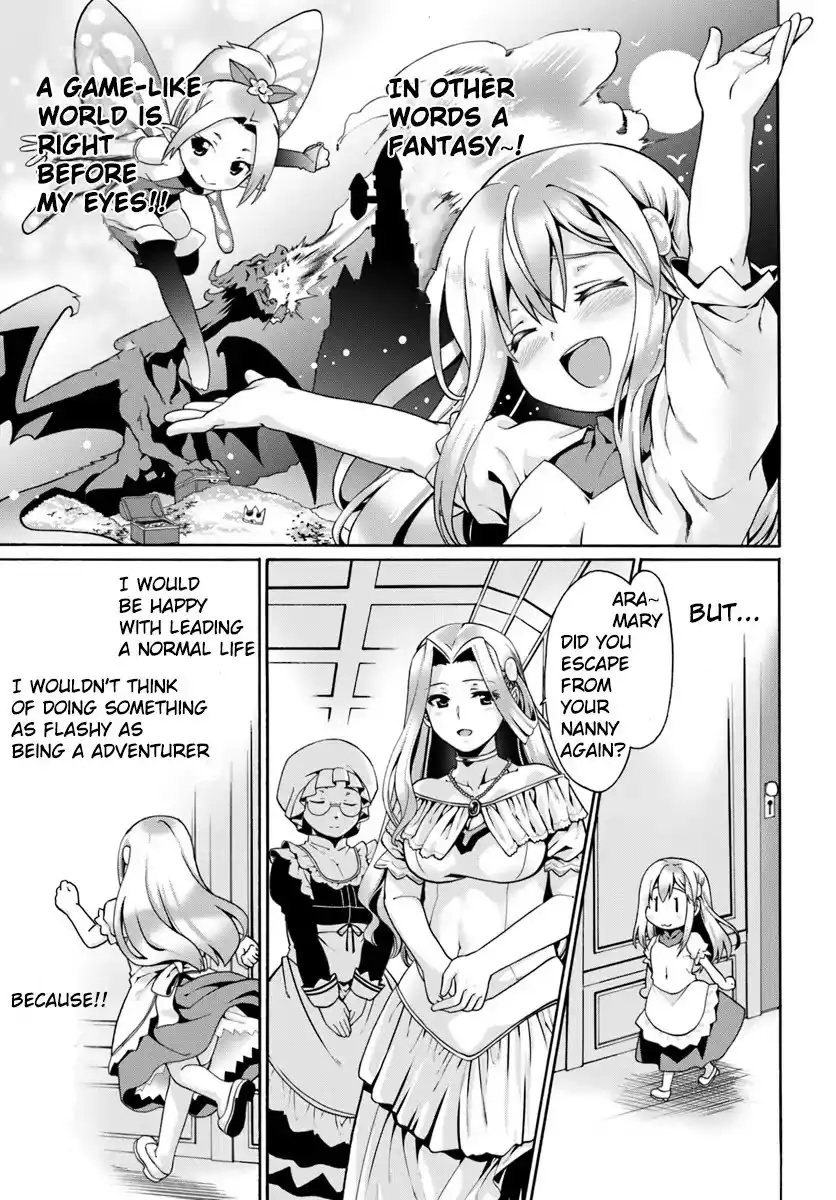 Douyara Watashi no Karada wa Kanzen Muteki no You Desu ne Chapter 1 10